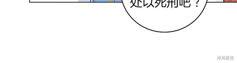 第4话91