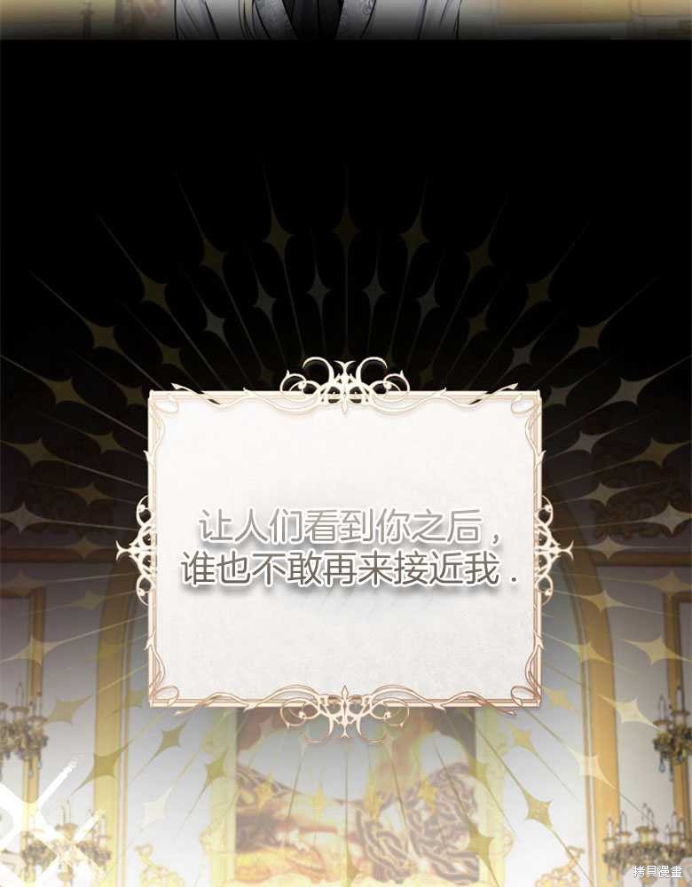 第4话93
