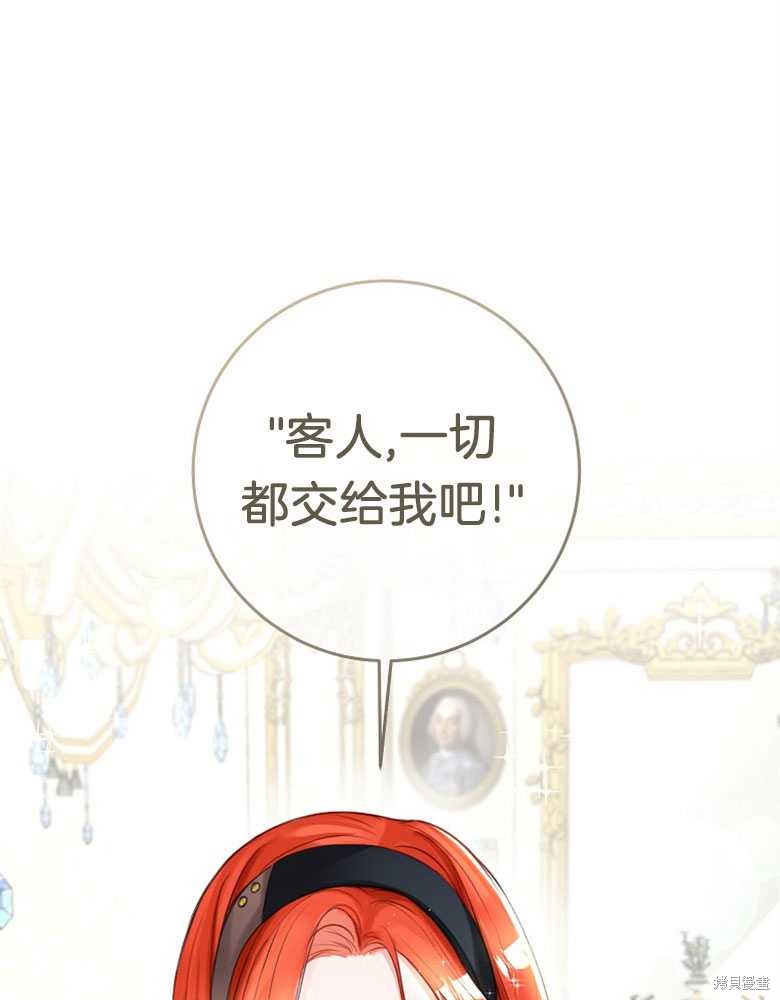第5话0