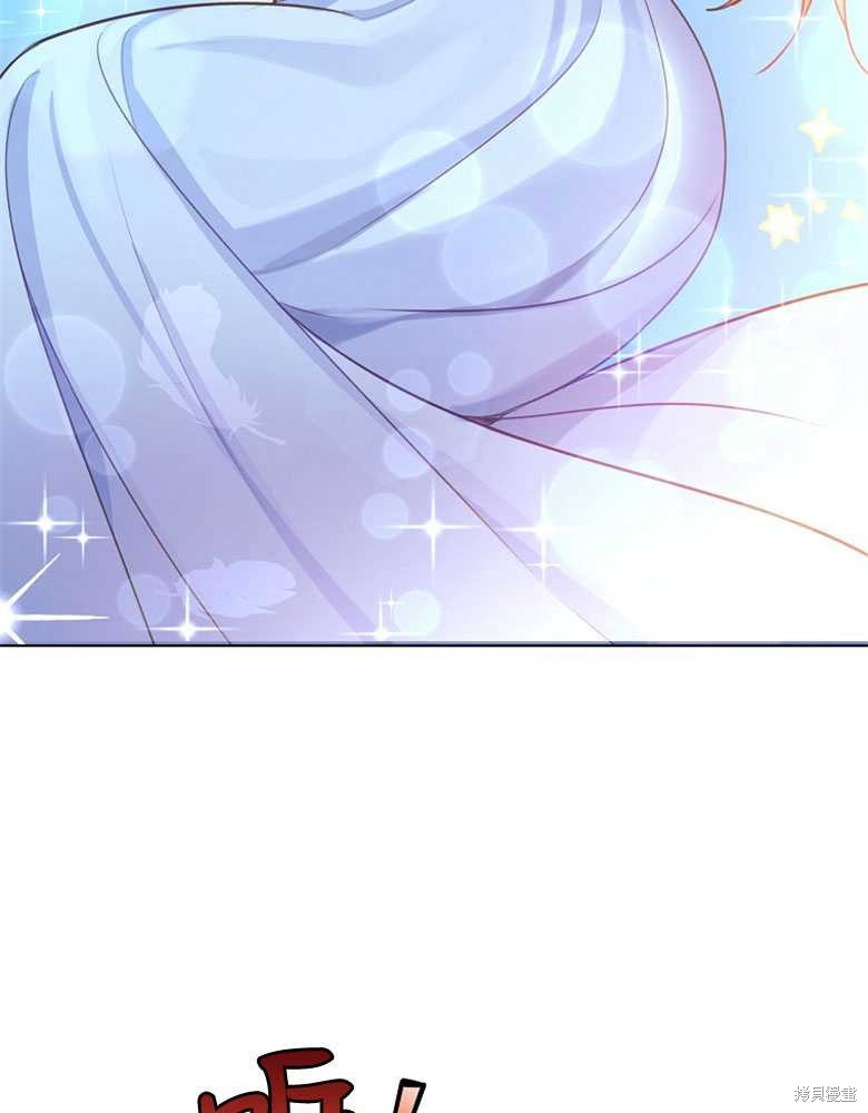 第5话10