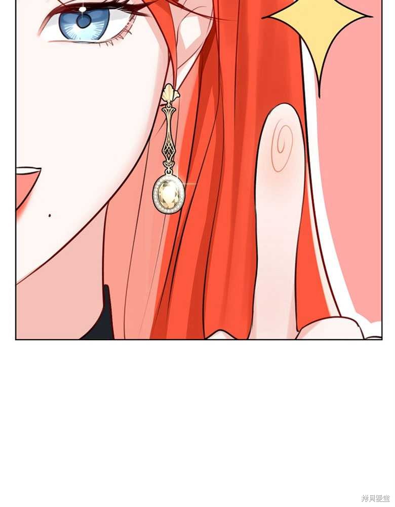 第5话17