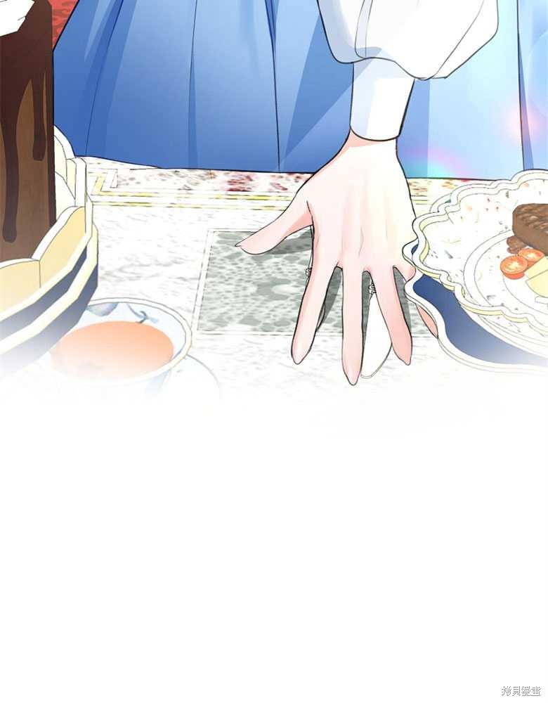 第5话2