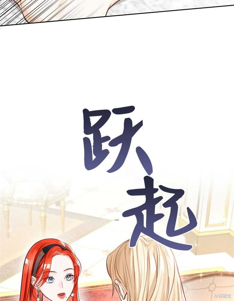 第5话39