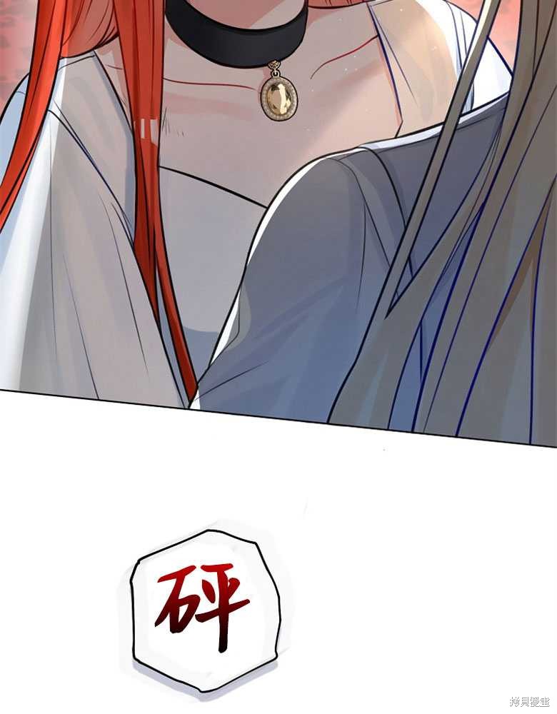第5话42