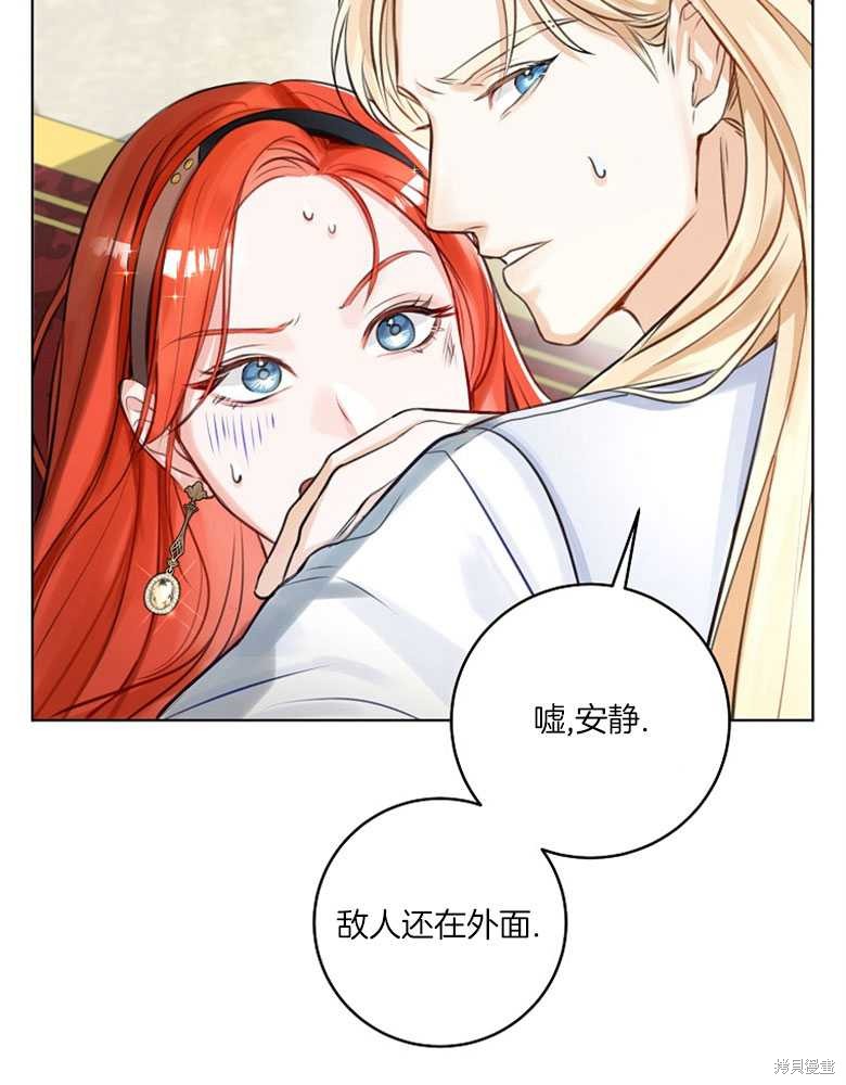 第5话49