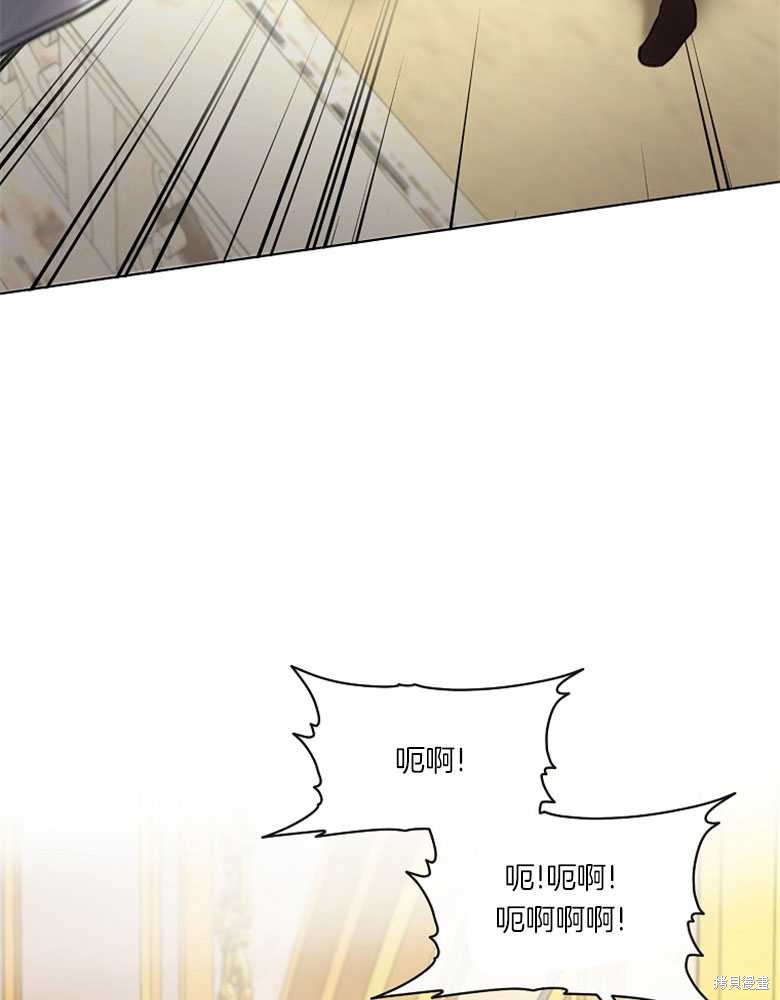 第5话75