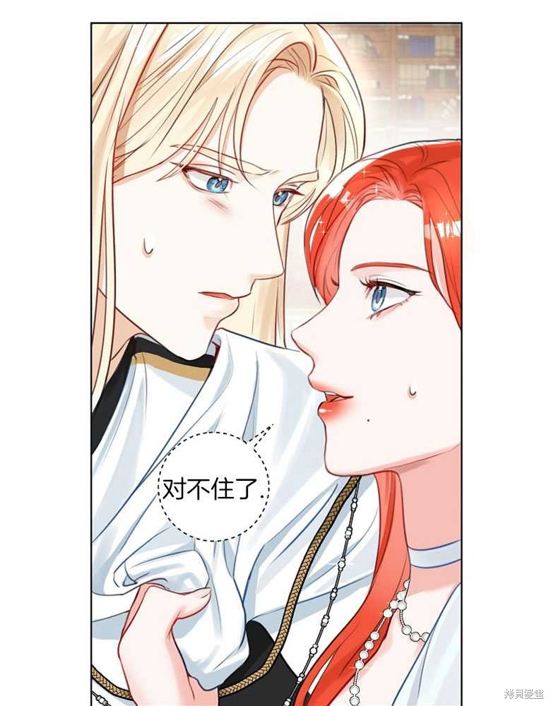 第6话100