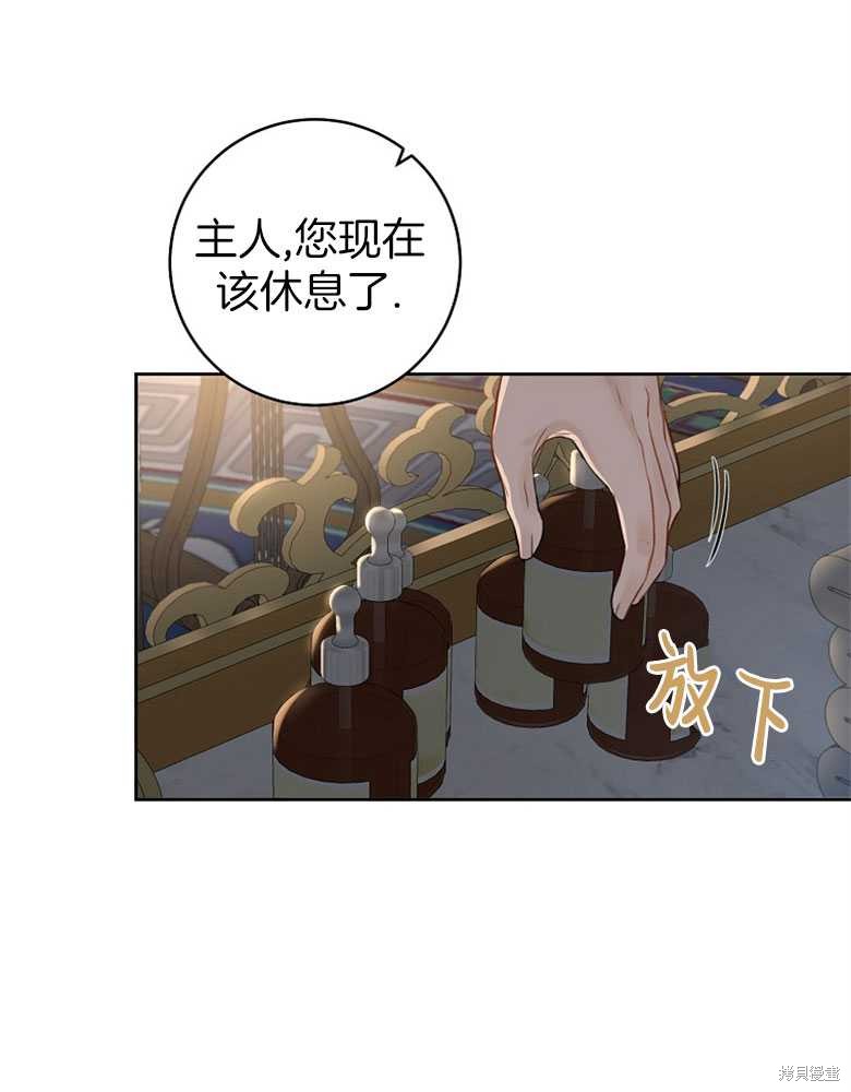 第6话15