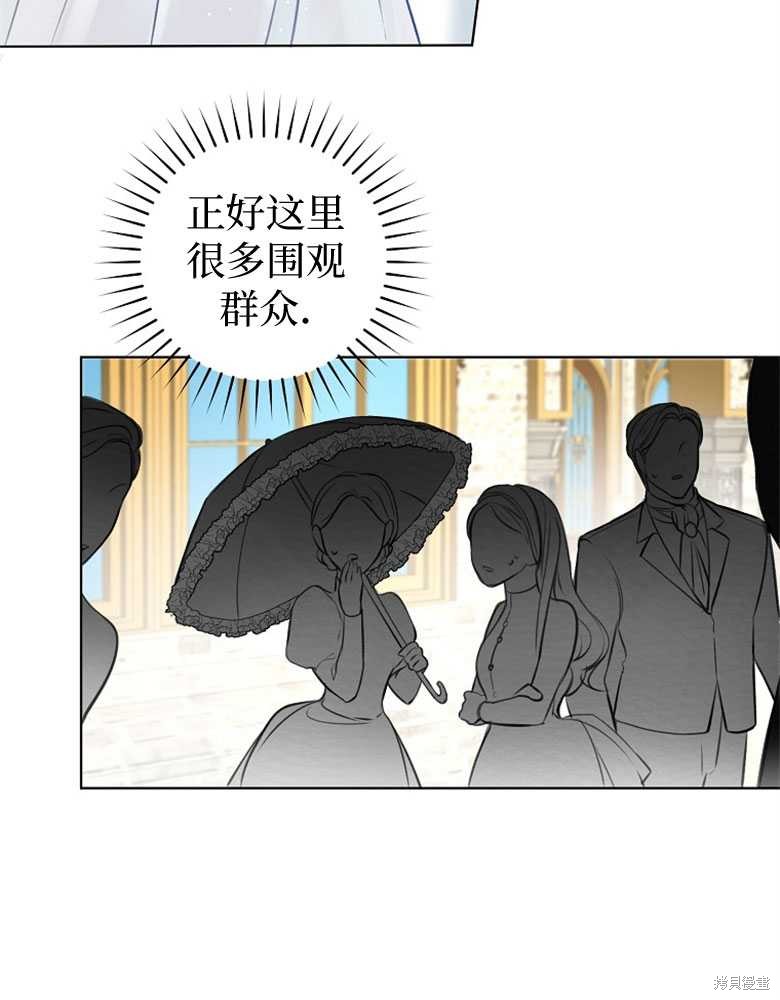 第6话66