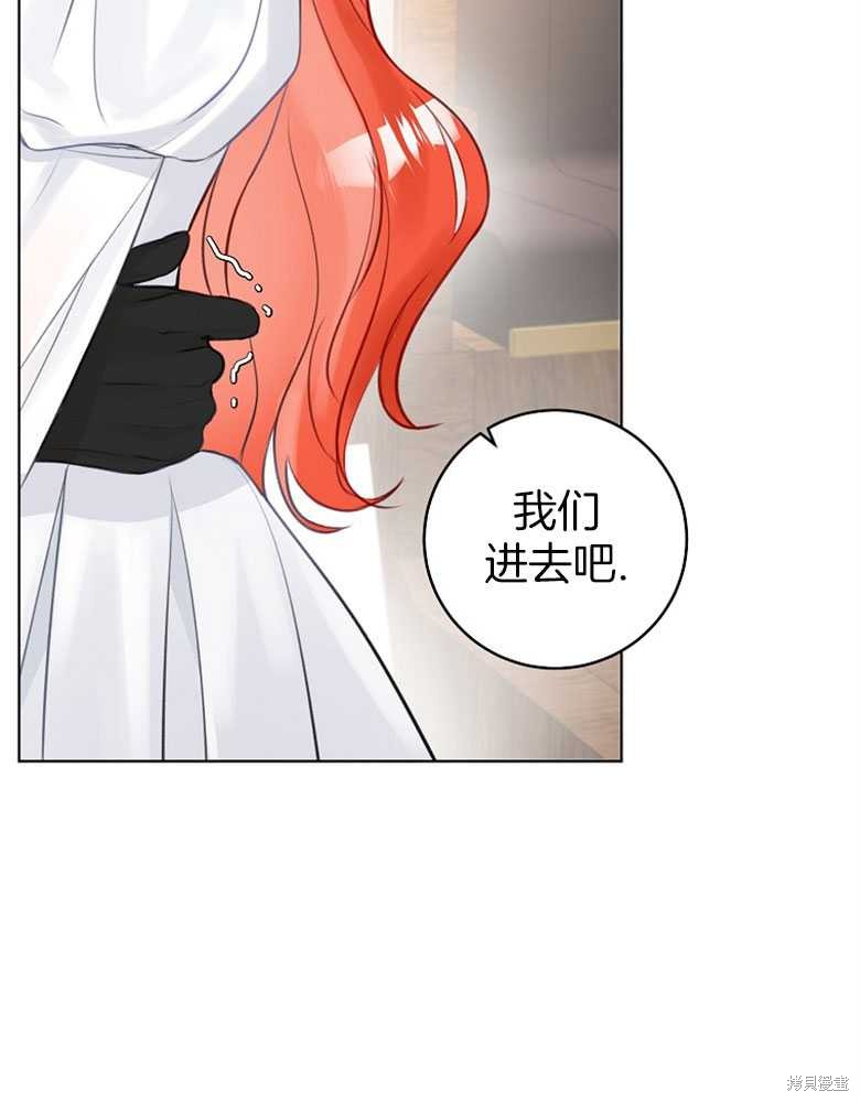 第6话75