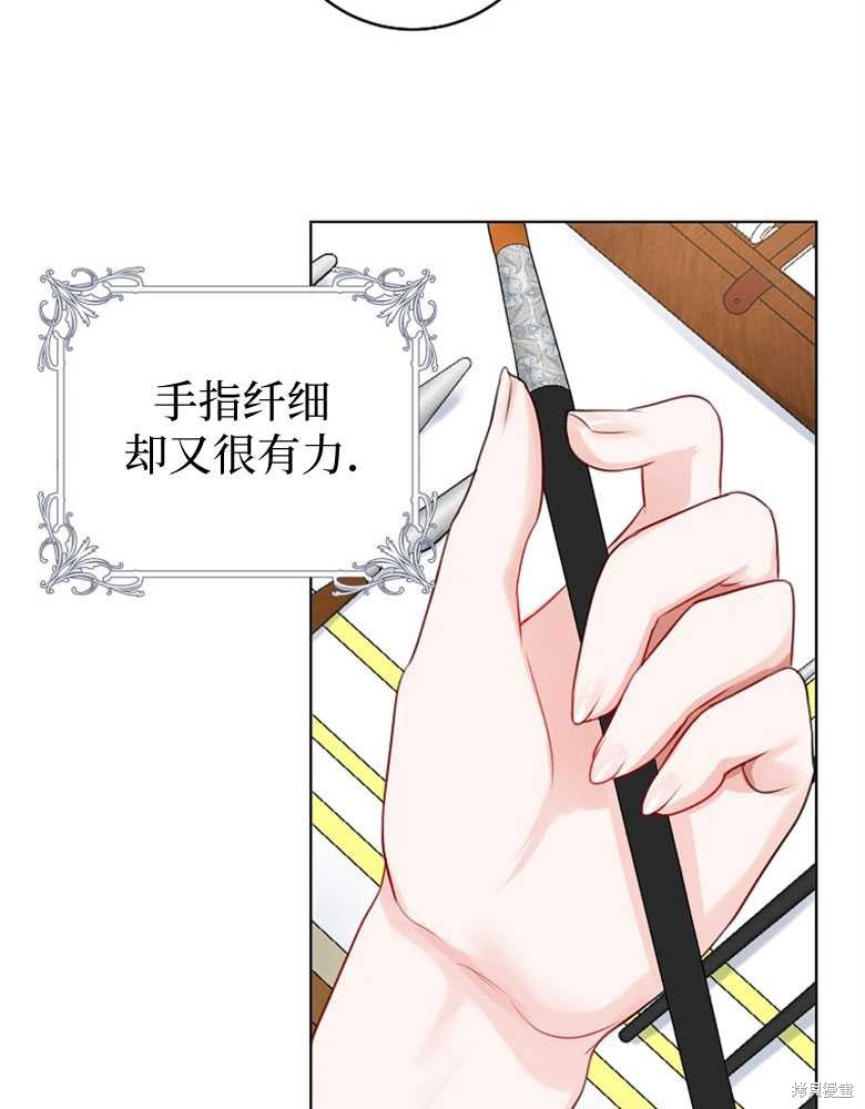 第6话87