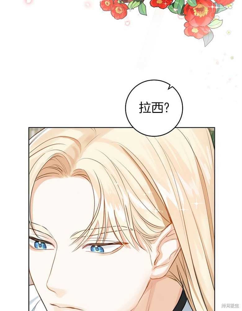 第6话90
