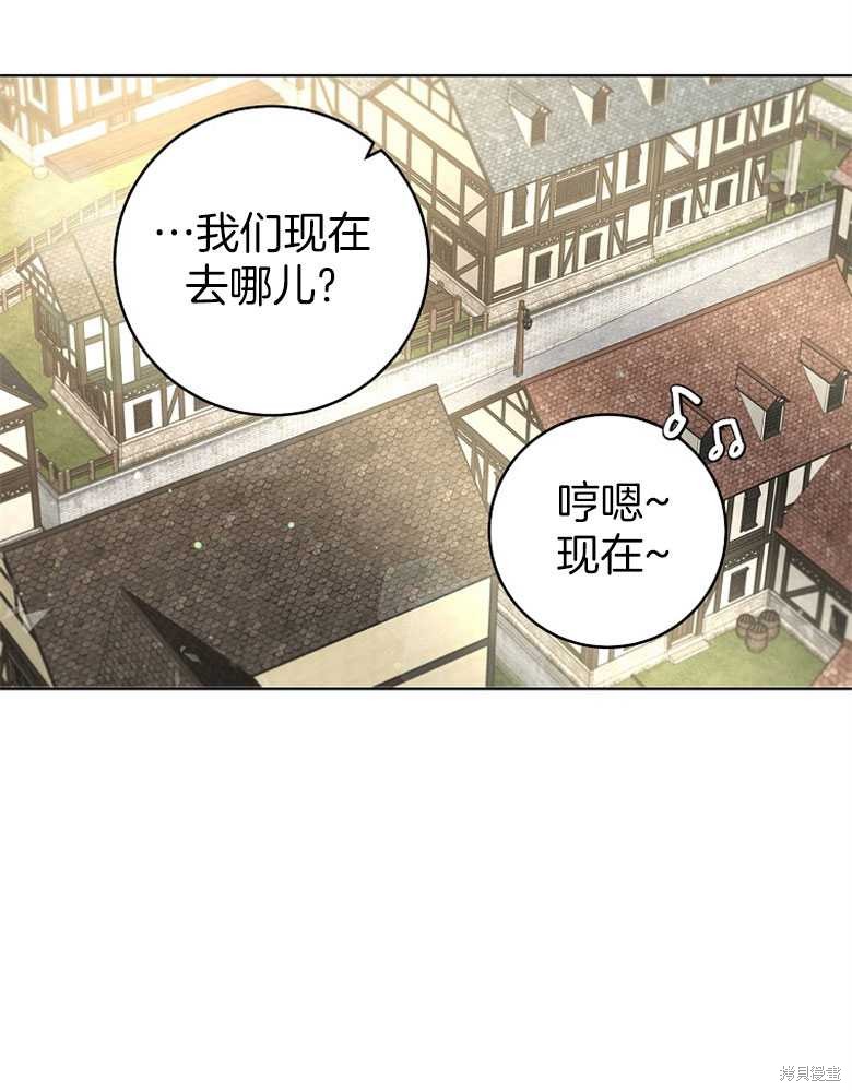 第7话24