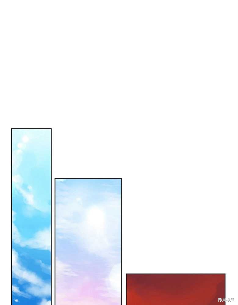 第7话42