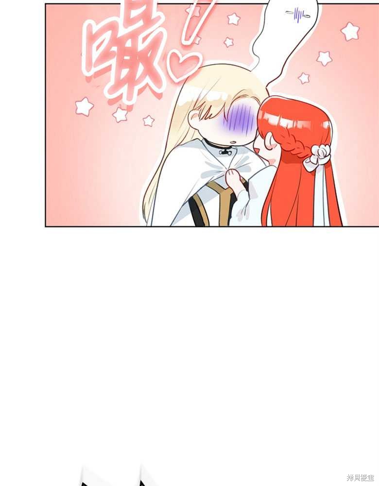 第7话5