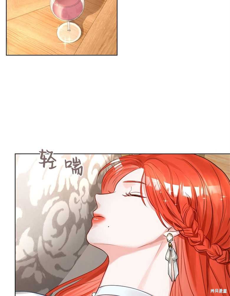 第7话52