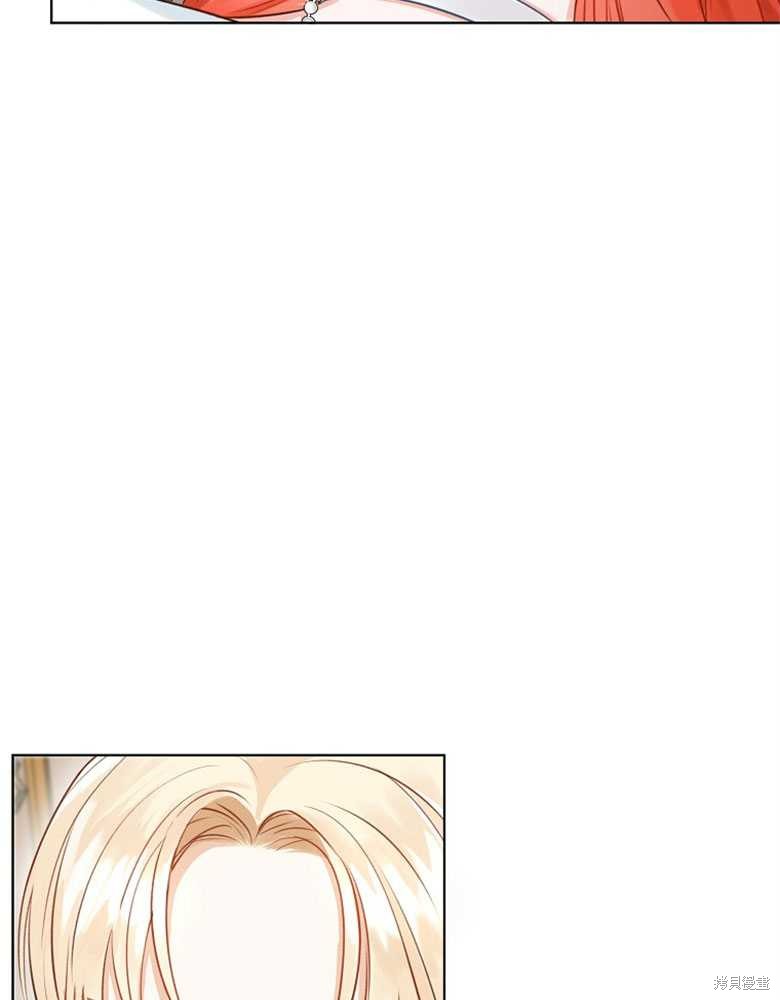 第7话53