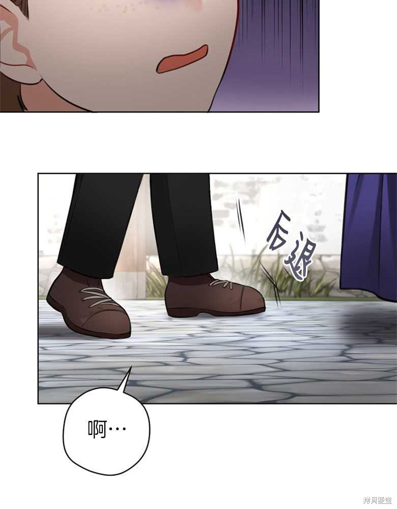 第7话86