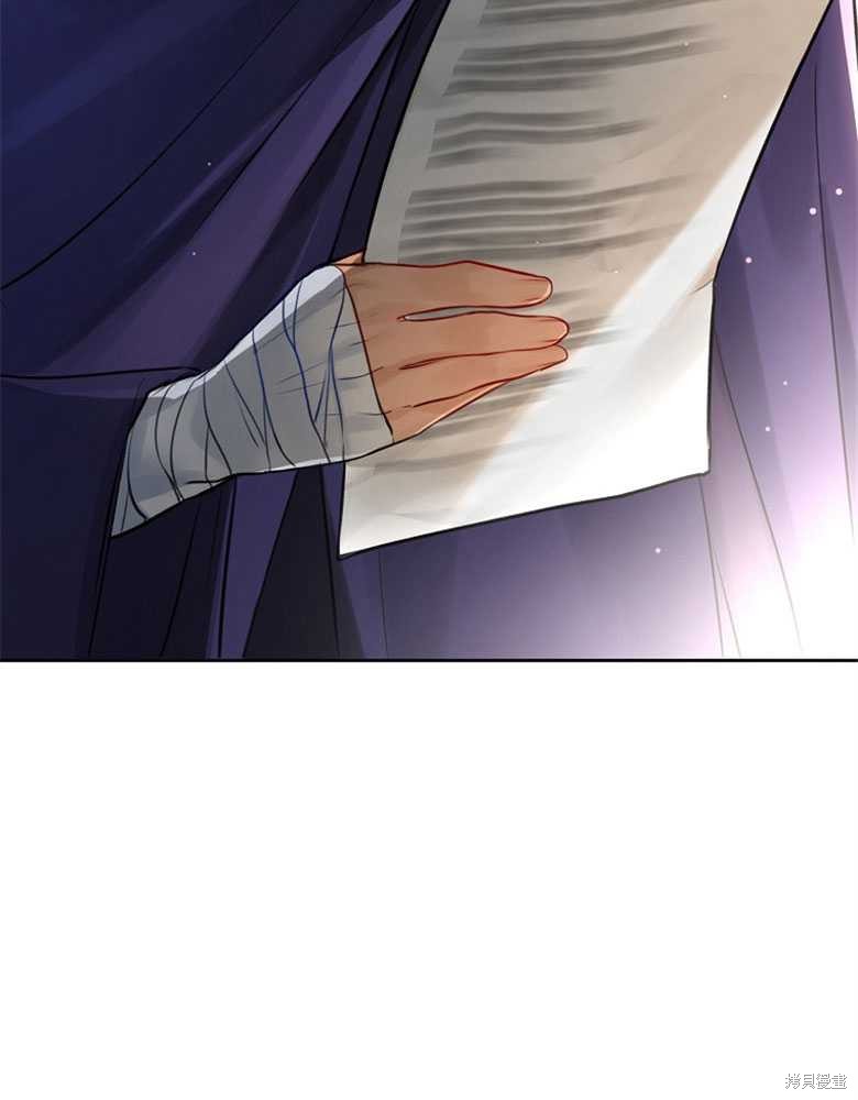 第7话97