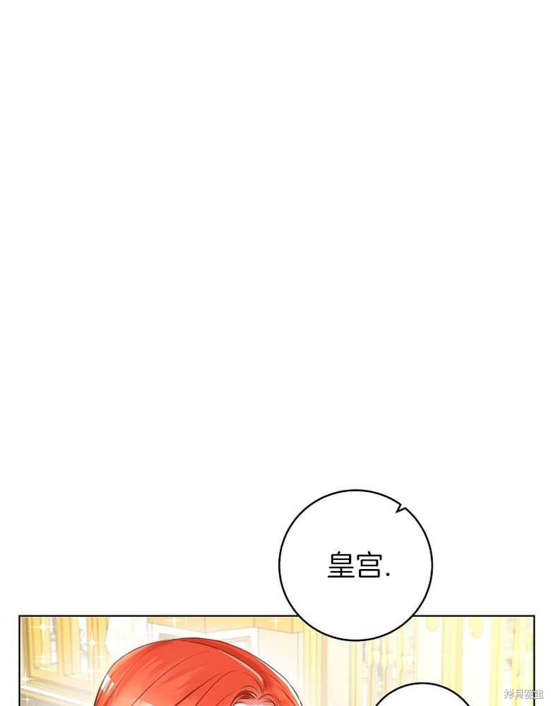 第8话26