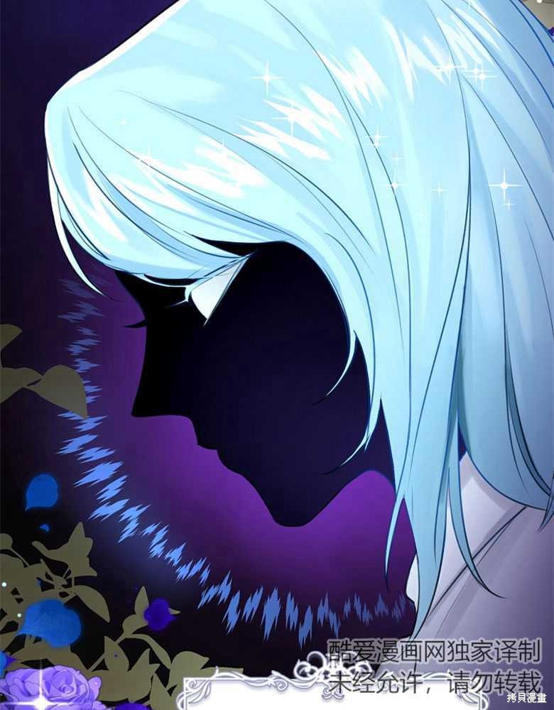 第8话38