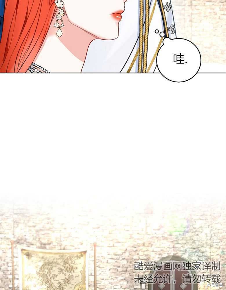 第8话53