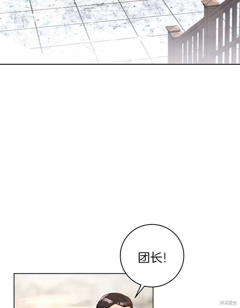 第8话55