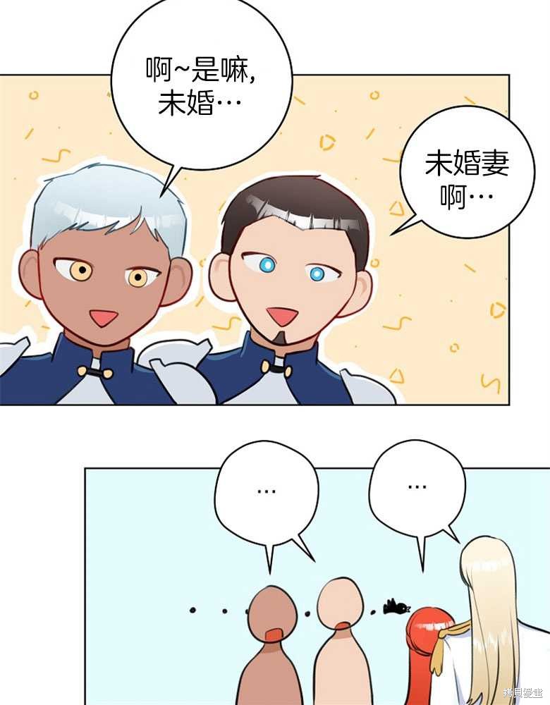 第8话64