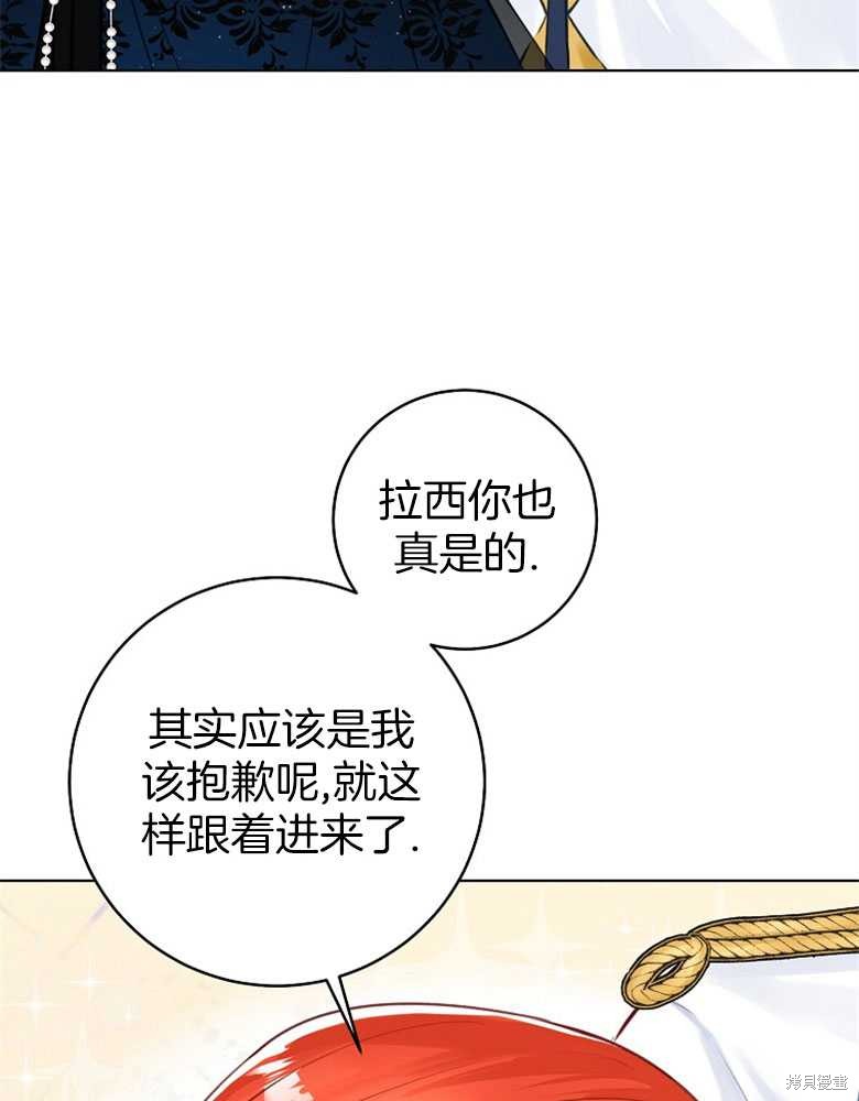 第8话72