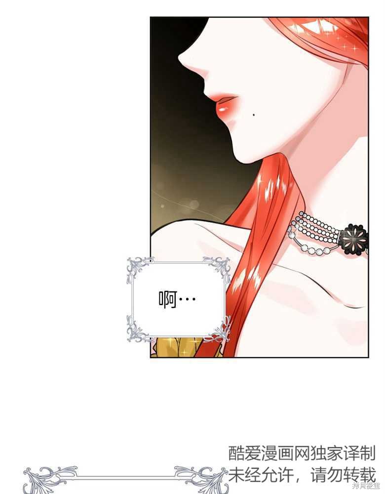第8话94