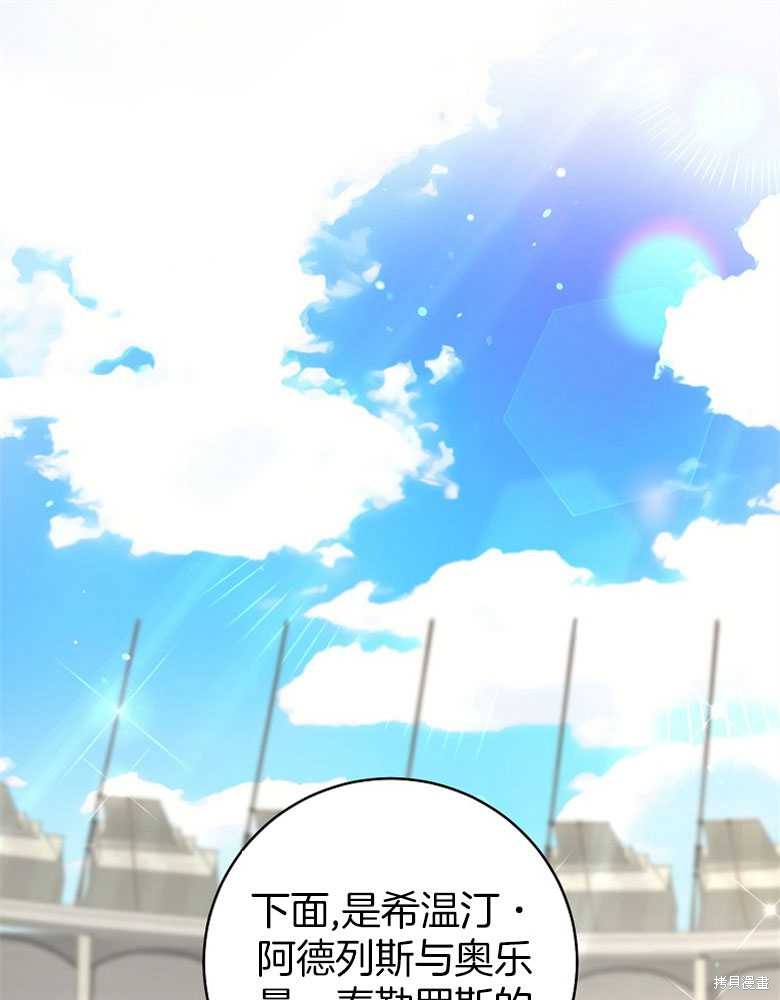 第9话0