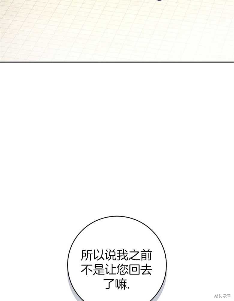 第9话100