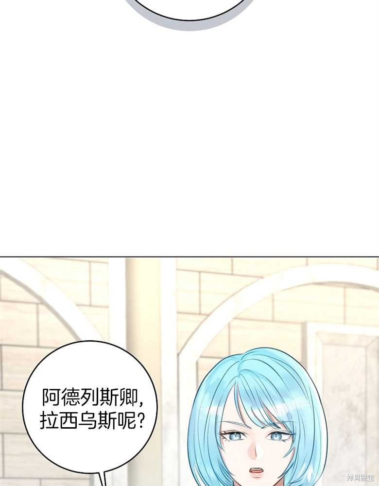 第9话101