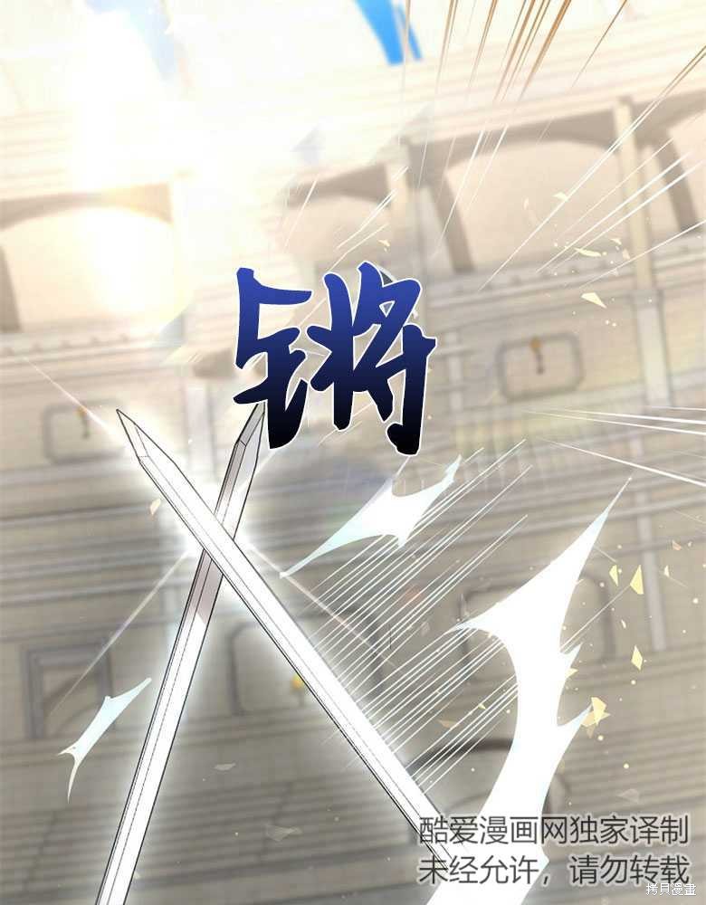 第9话16