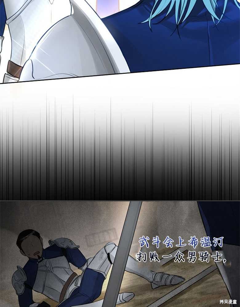 第9话2