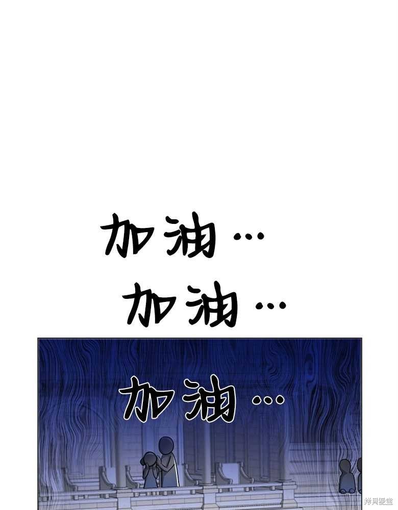 第9话36