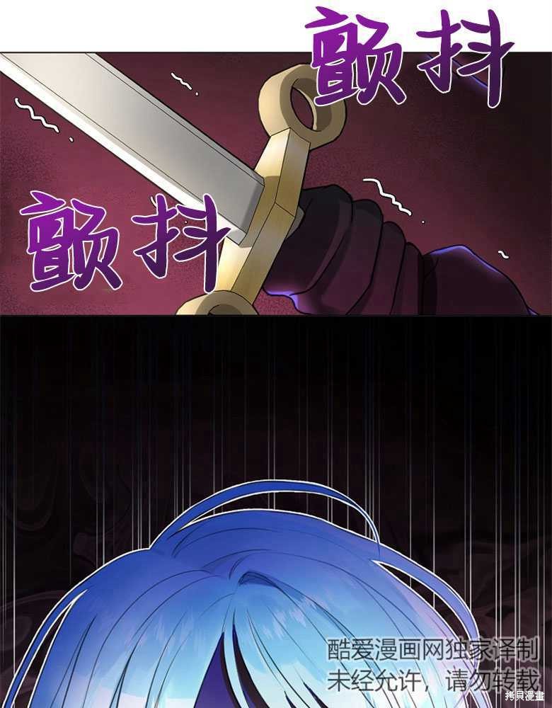 第9话38