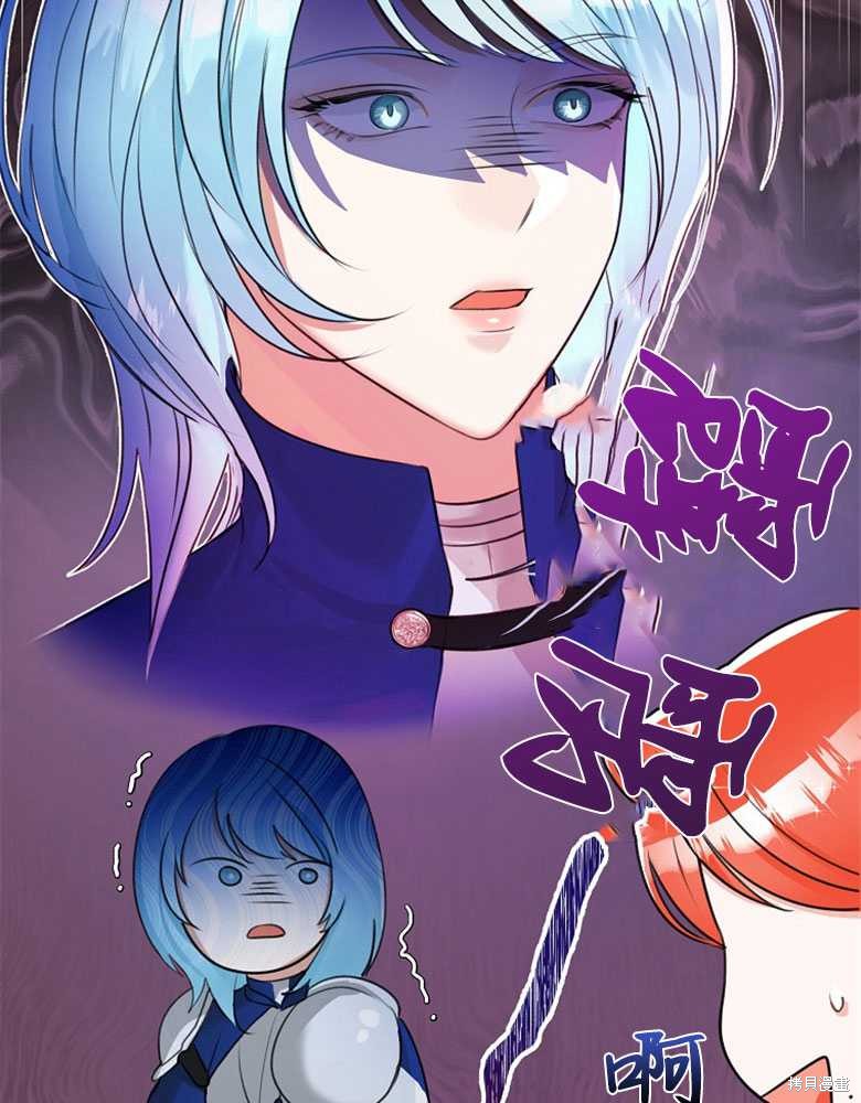 第9话39