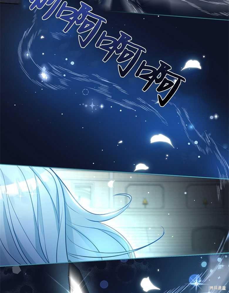 第9话49
