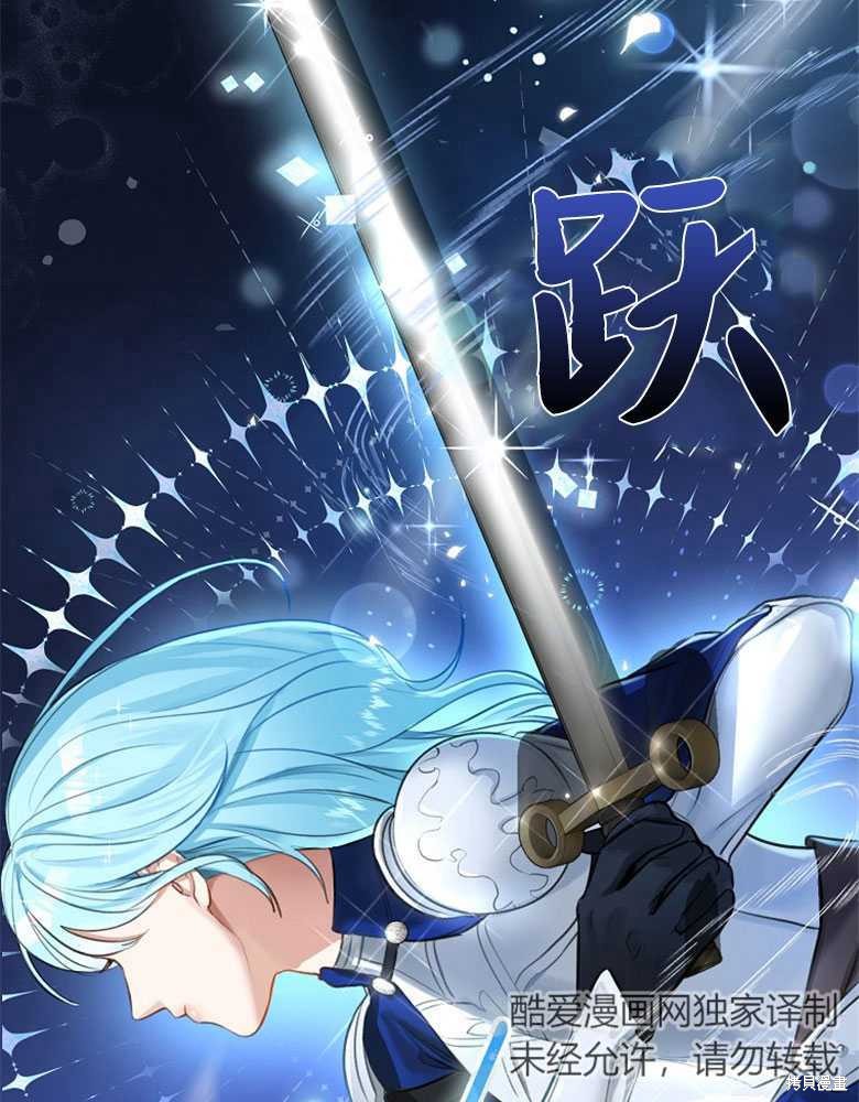 第9话50