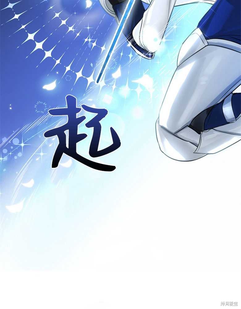 第9话51