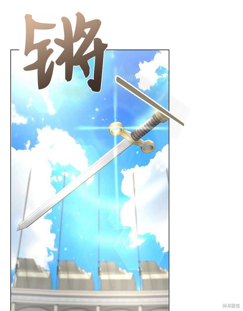 第9话52