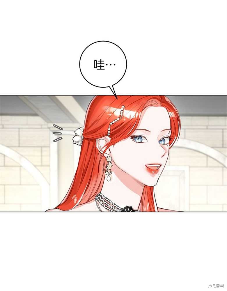 第9话60