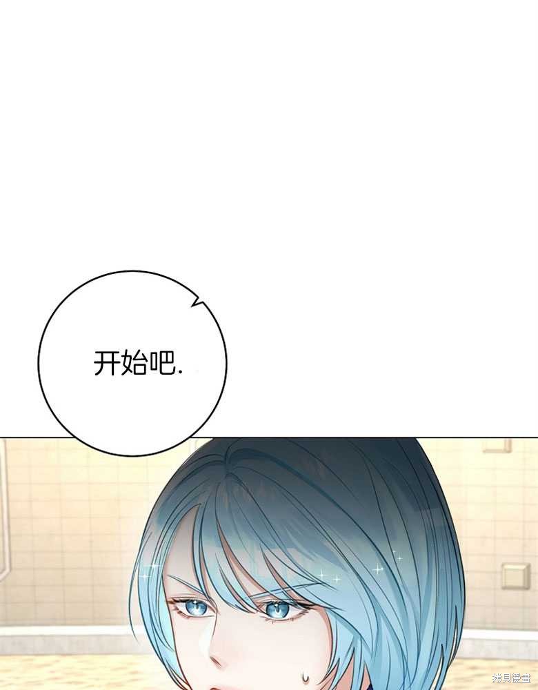 第9话66