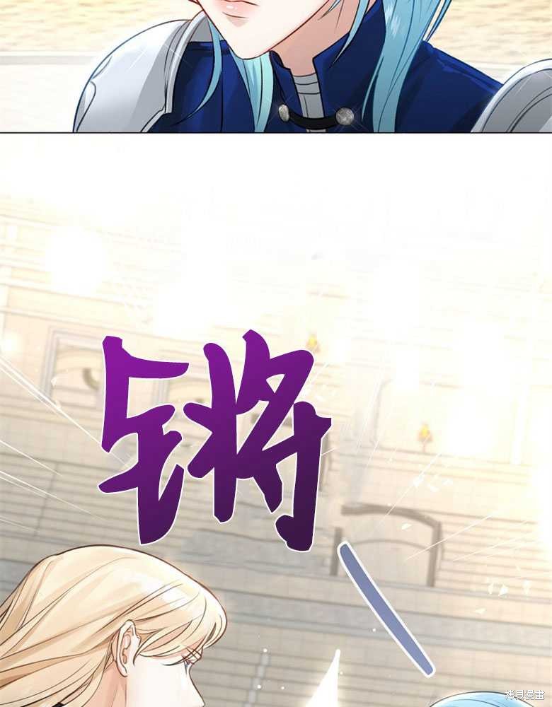 第9话67