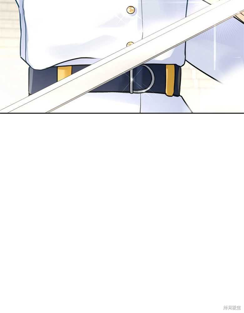 第9话79