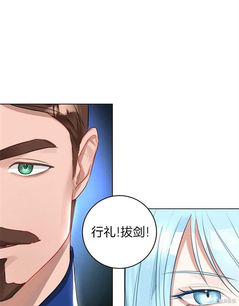 第9话8