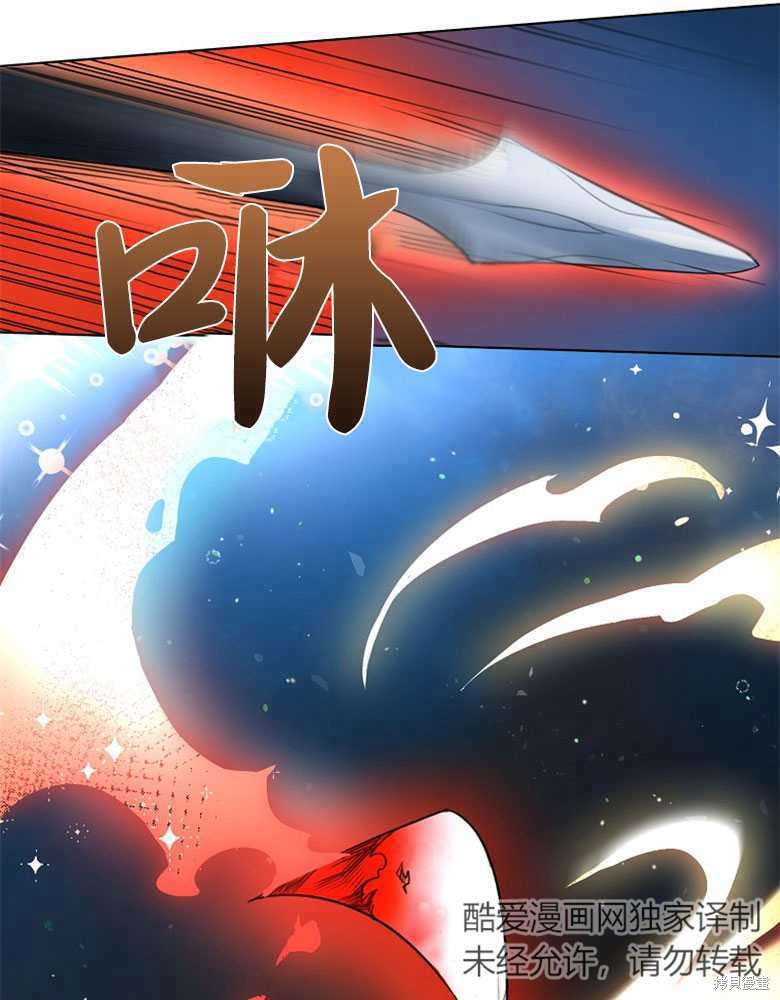 第9话90
