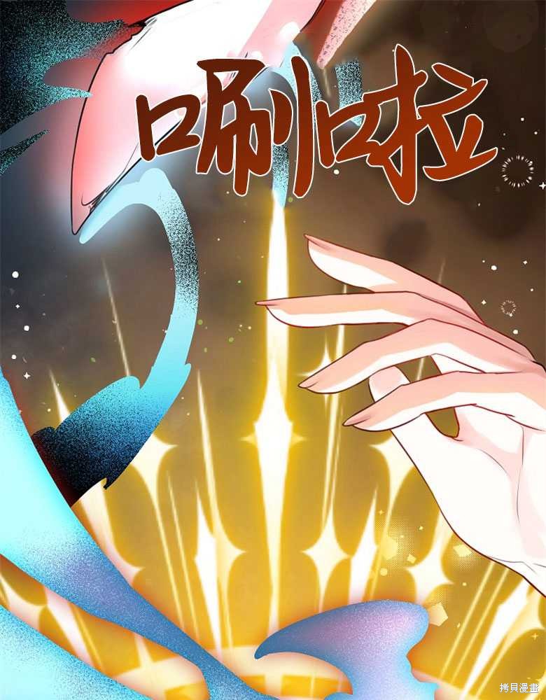 第9话92