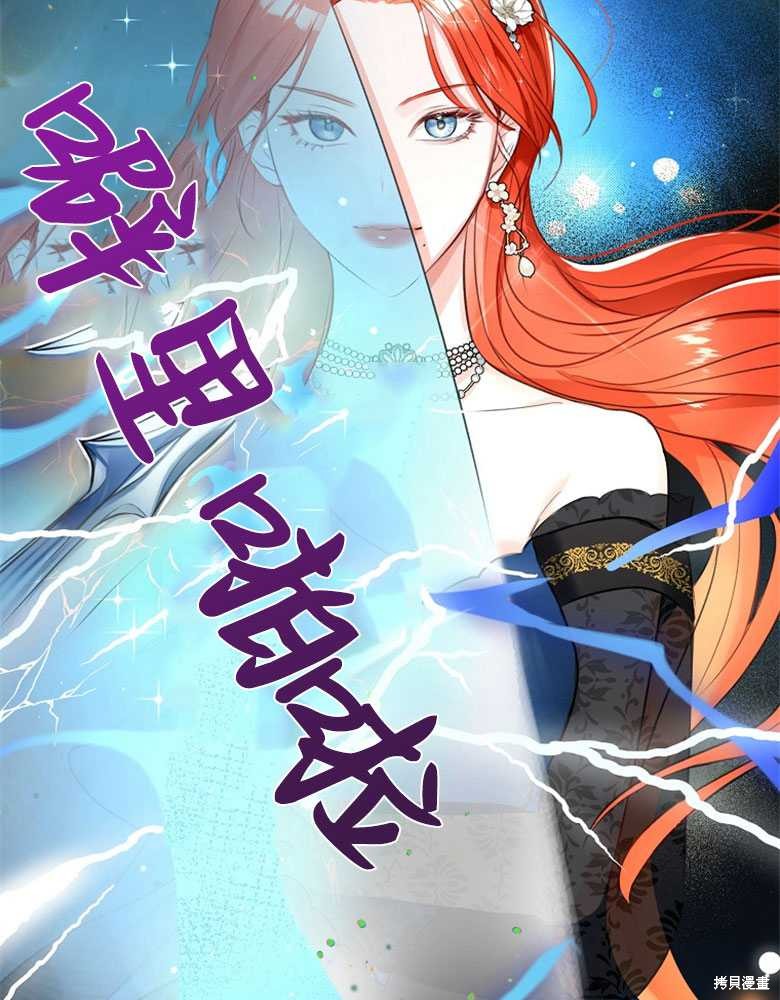 第9话94